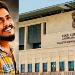 పుంగనూరులో ఎంపీ మిథున్ రెడ్డిపై దాడి